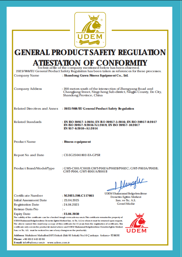 CE for Strength Equipment
